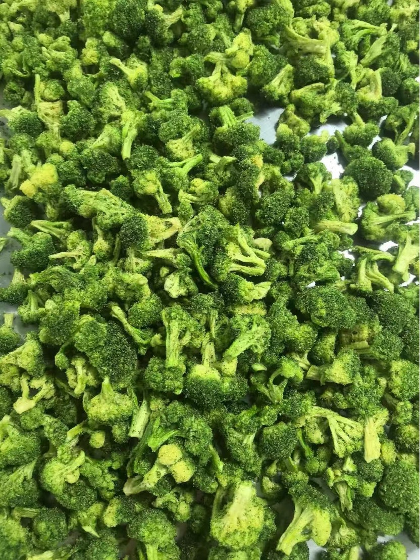VF  Low Temperature Vacuum Frying Broccoli
